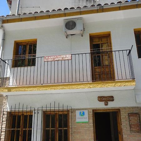 Вилла Casa Chica Казорла Номер фото